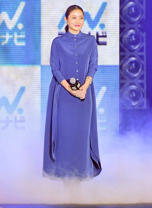 Satomi Ishihara tại My Navi Girls Award 2017